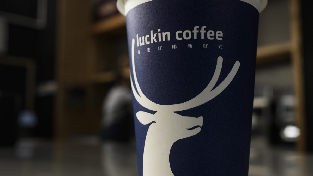 Luckin Coffee says its chief operating officer and others have been suspended as the misconduct investigation wears on.