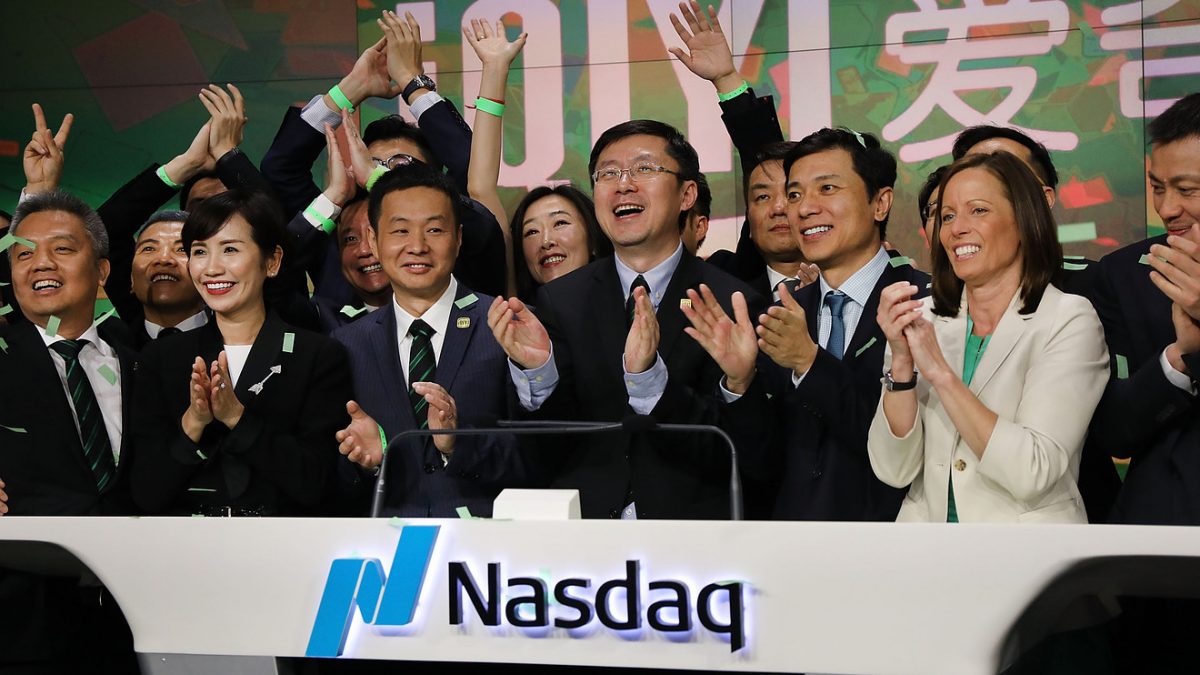 U.S. stock exchanges have been competing fiercely for initial public offerings of Chinese companies, such as iQiyi.